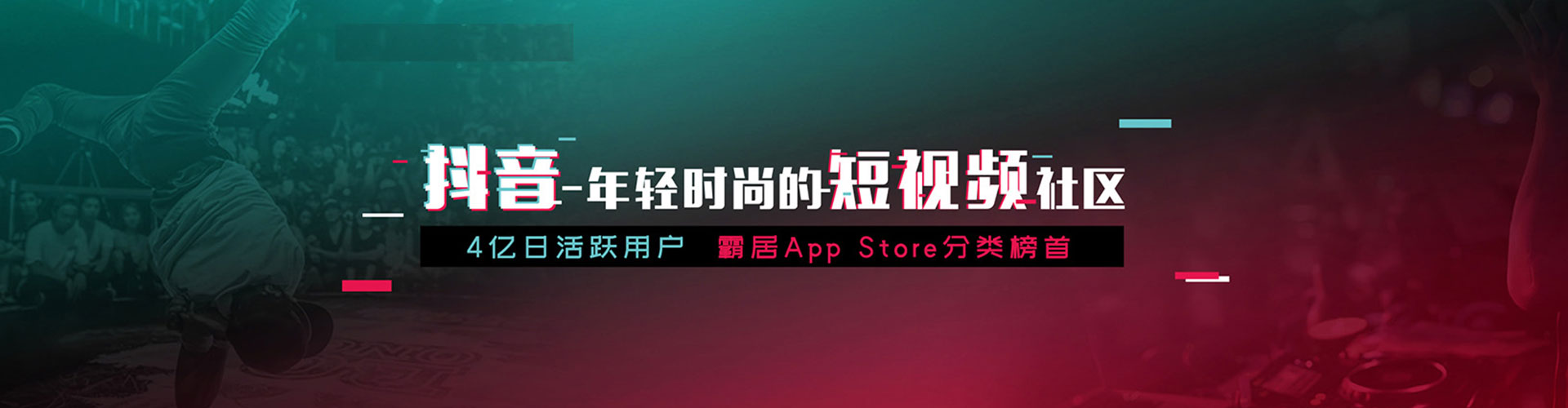 乐山百度包年竞价